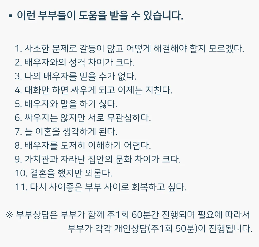 이미지 5