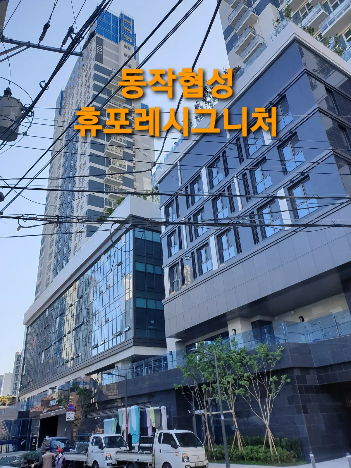 포트폴리오 이미지