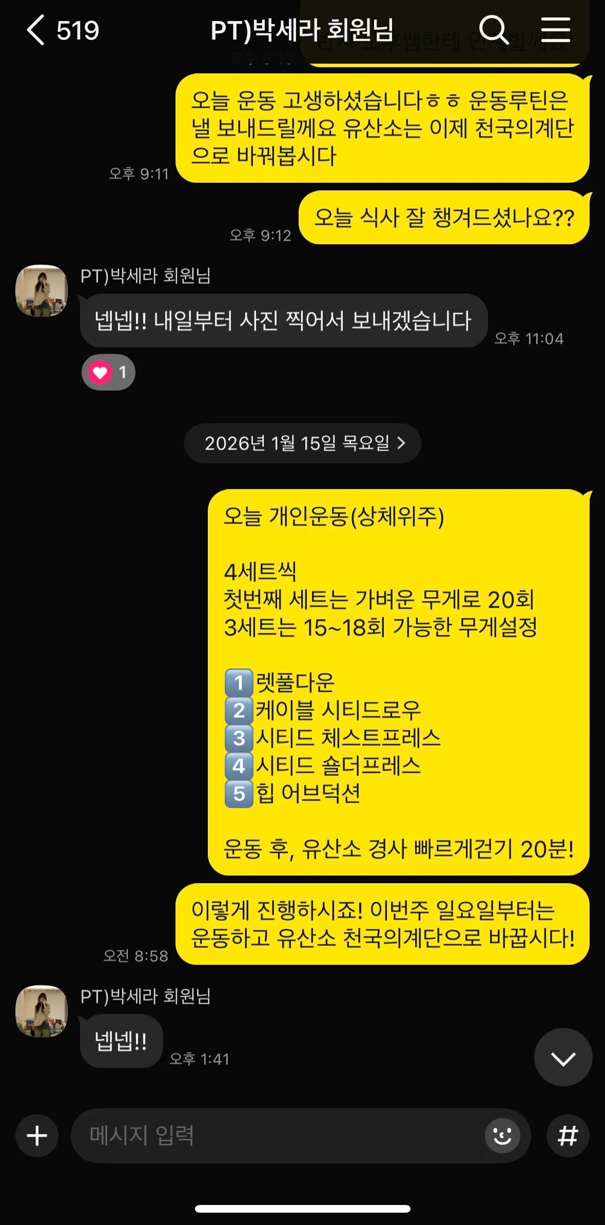 이미지 14
