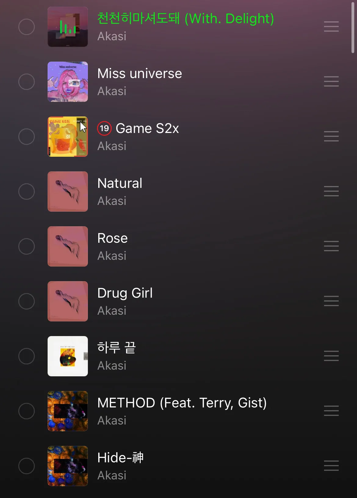 이미지 3