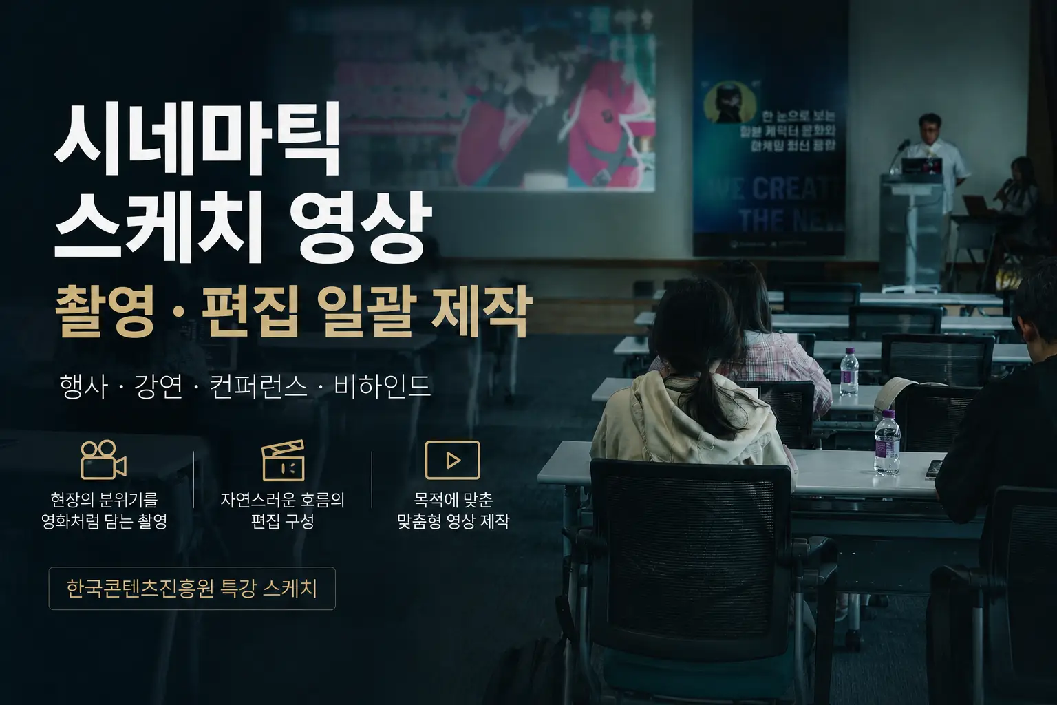 이미지 4