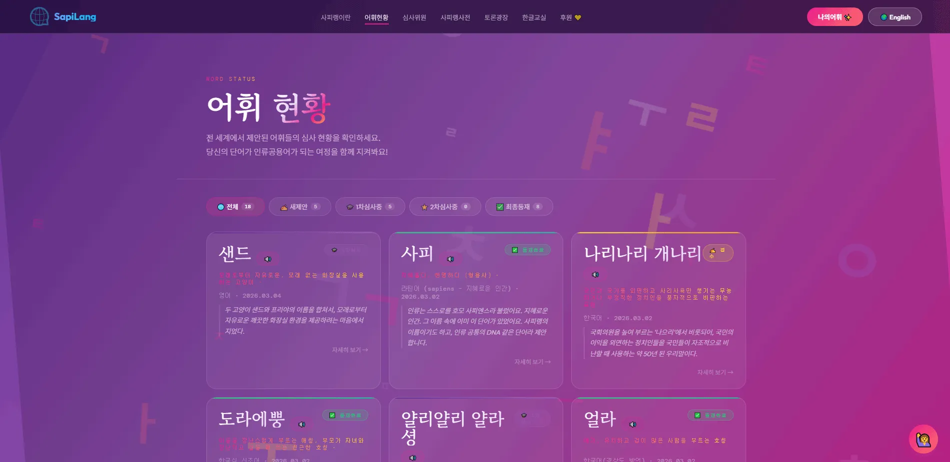 이미지 4