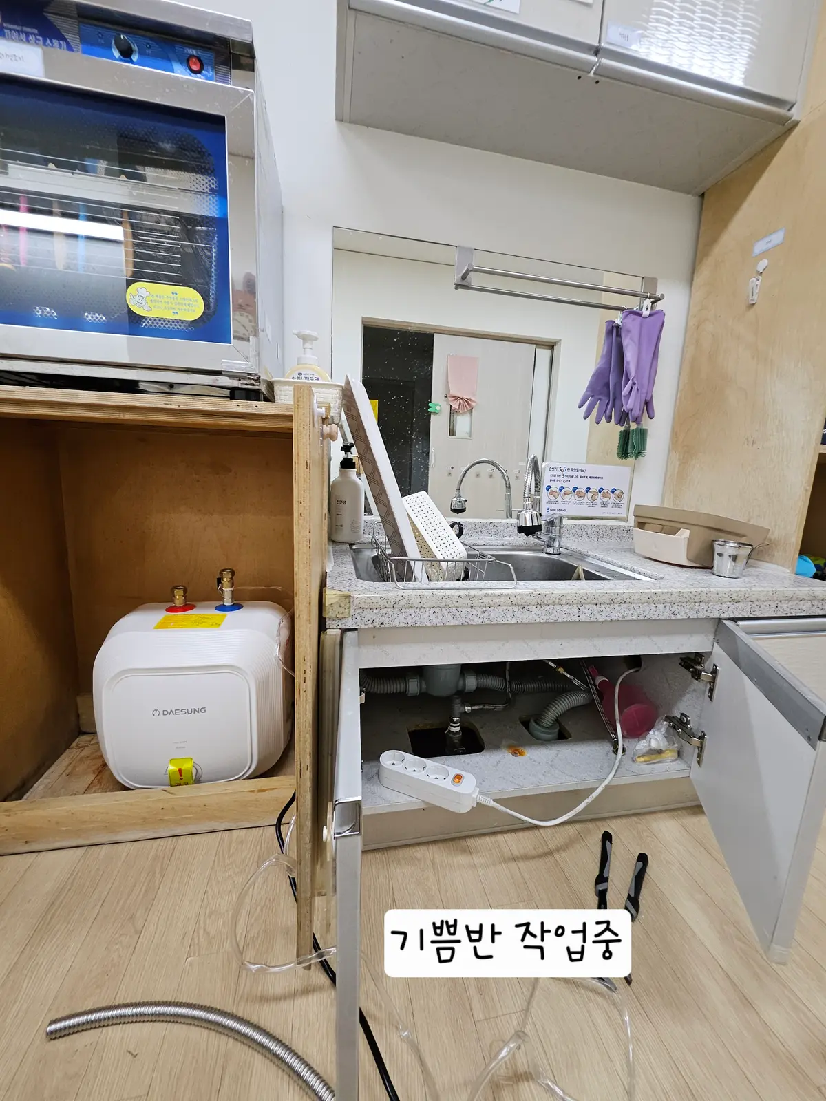 이미지 2