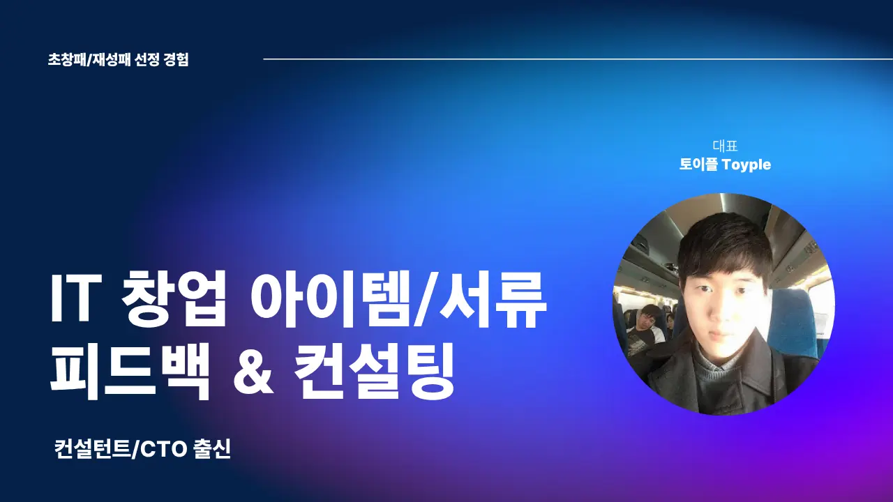 포트폴리오 이미지