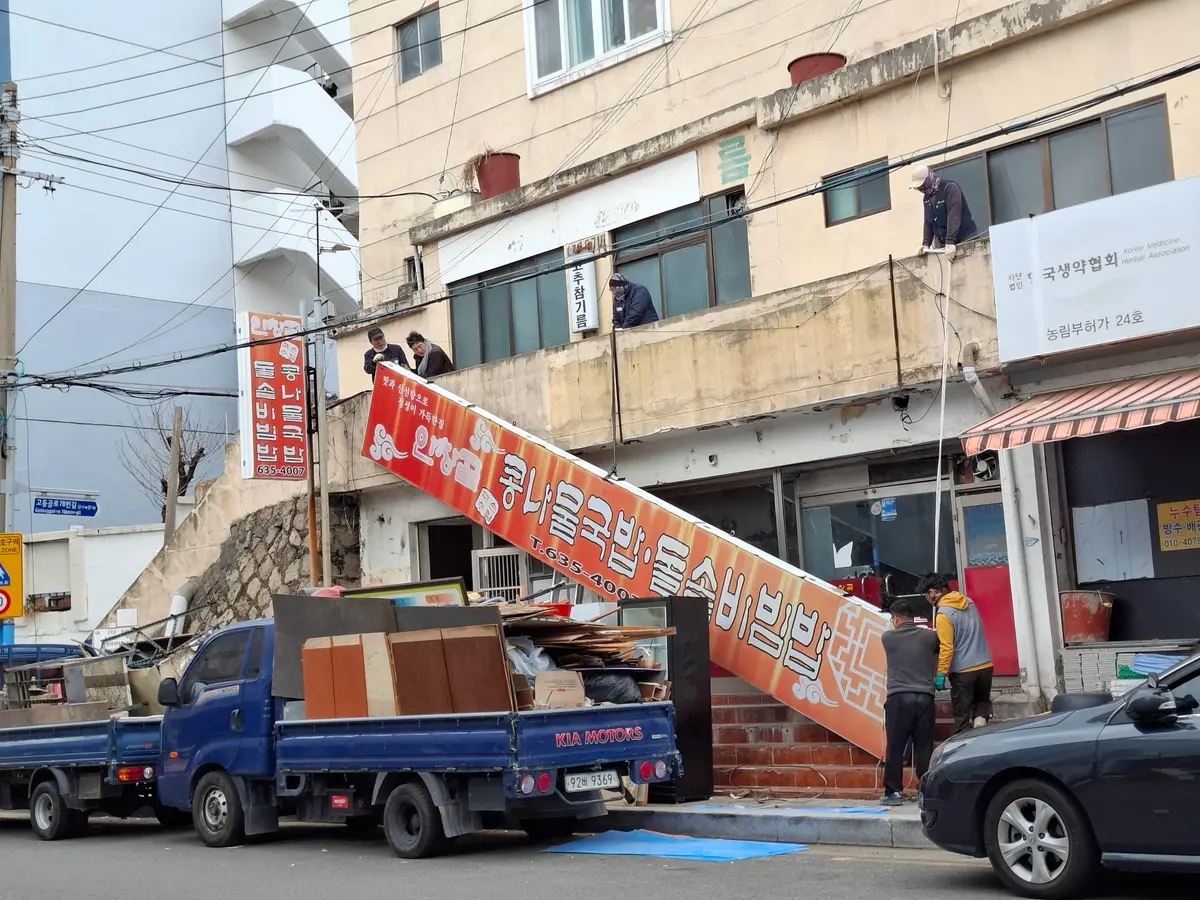 이미지 20