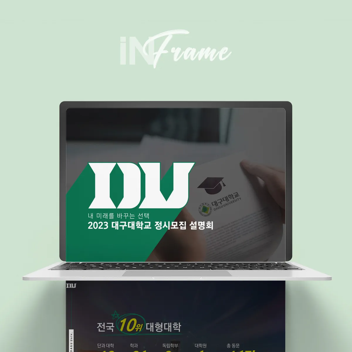 포트폴리오 이미지