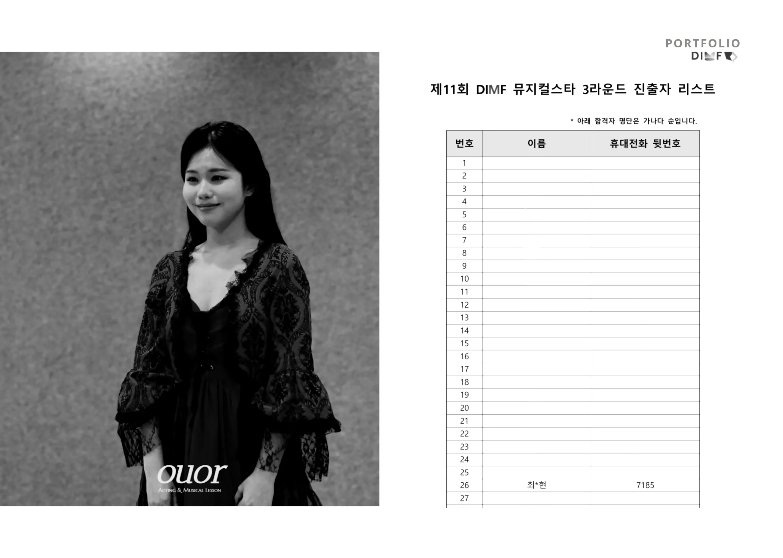 이미지 5