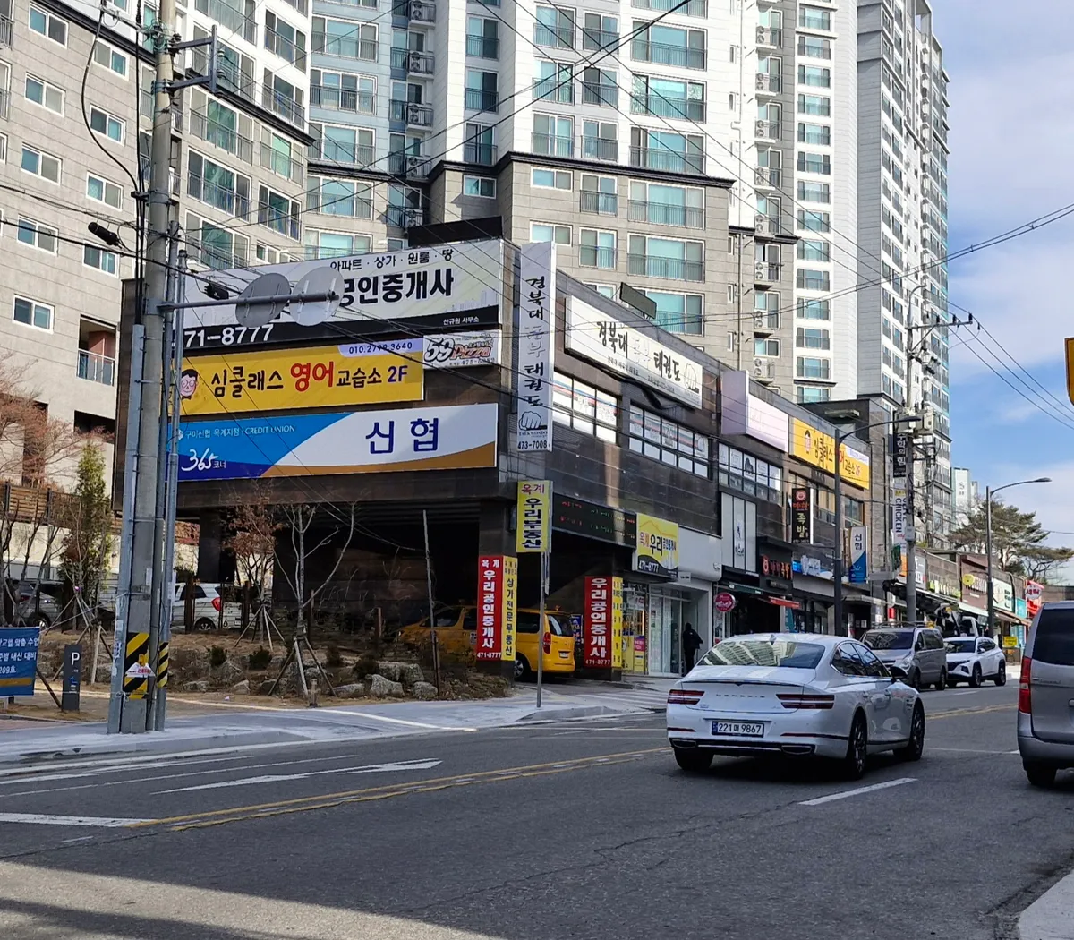 이미지 5