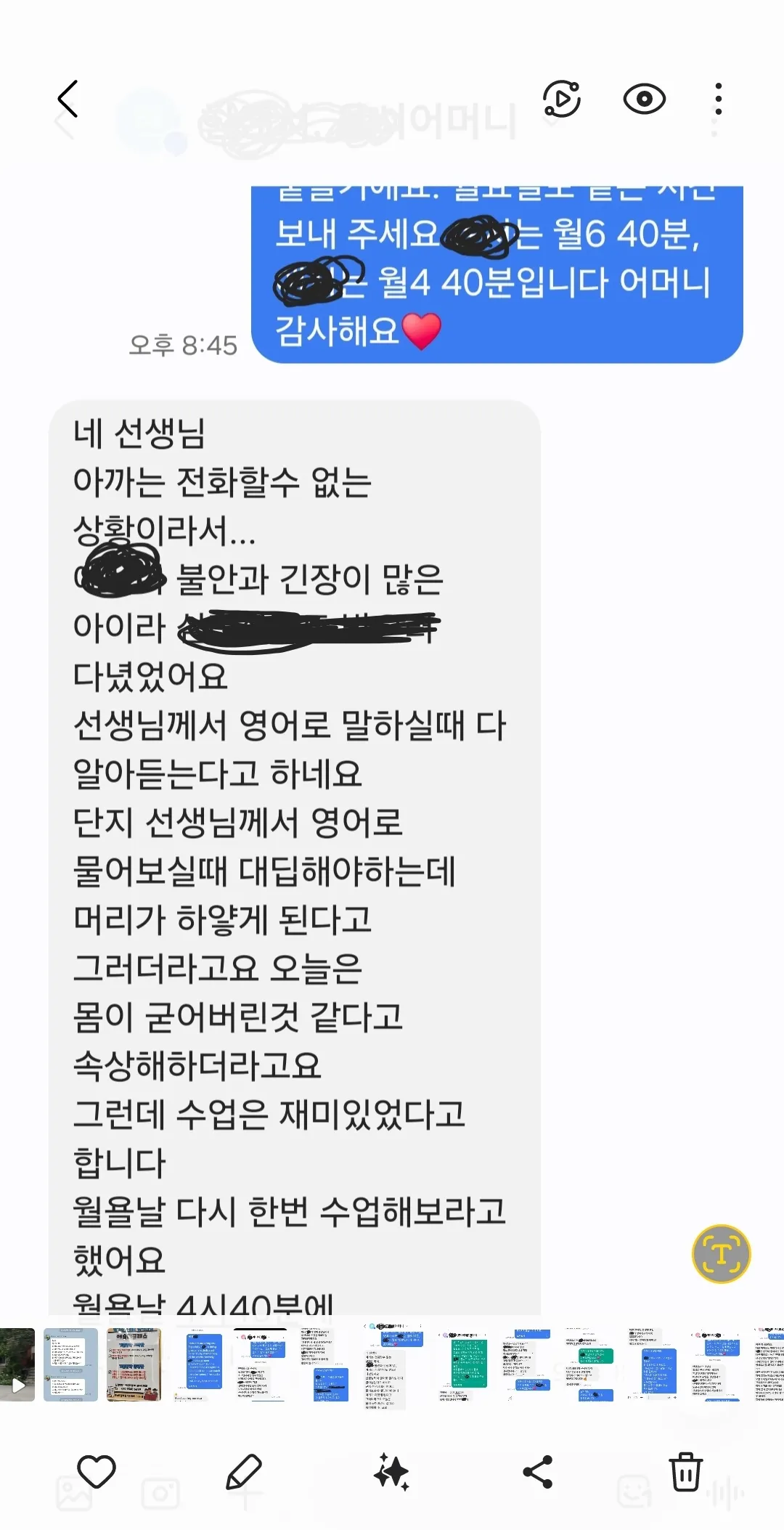 이미지 22