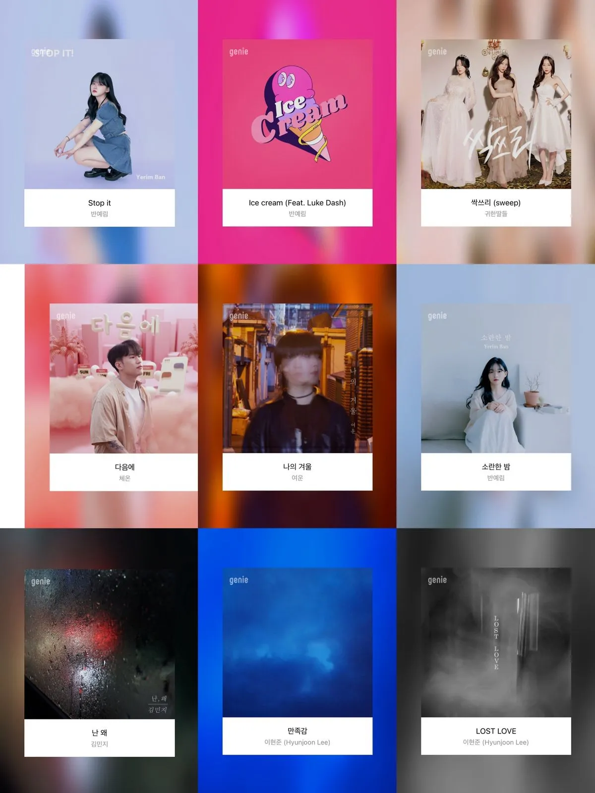 포트폴리오 이미지