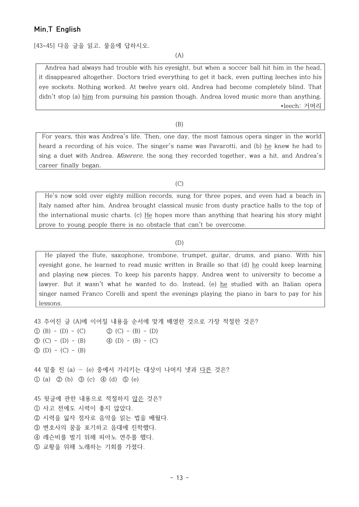 이미지 6