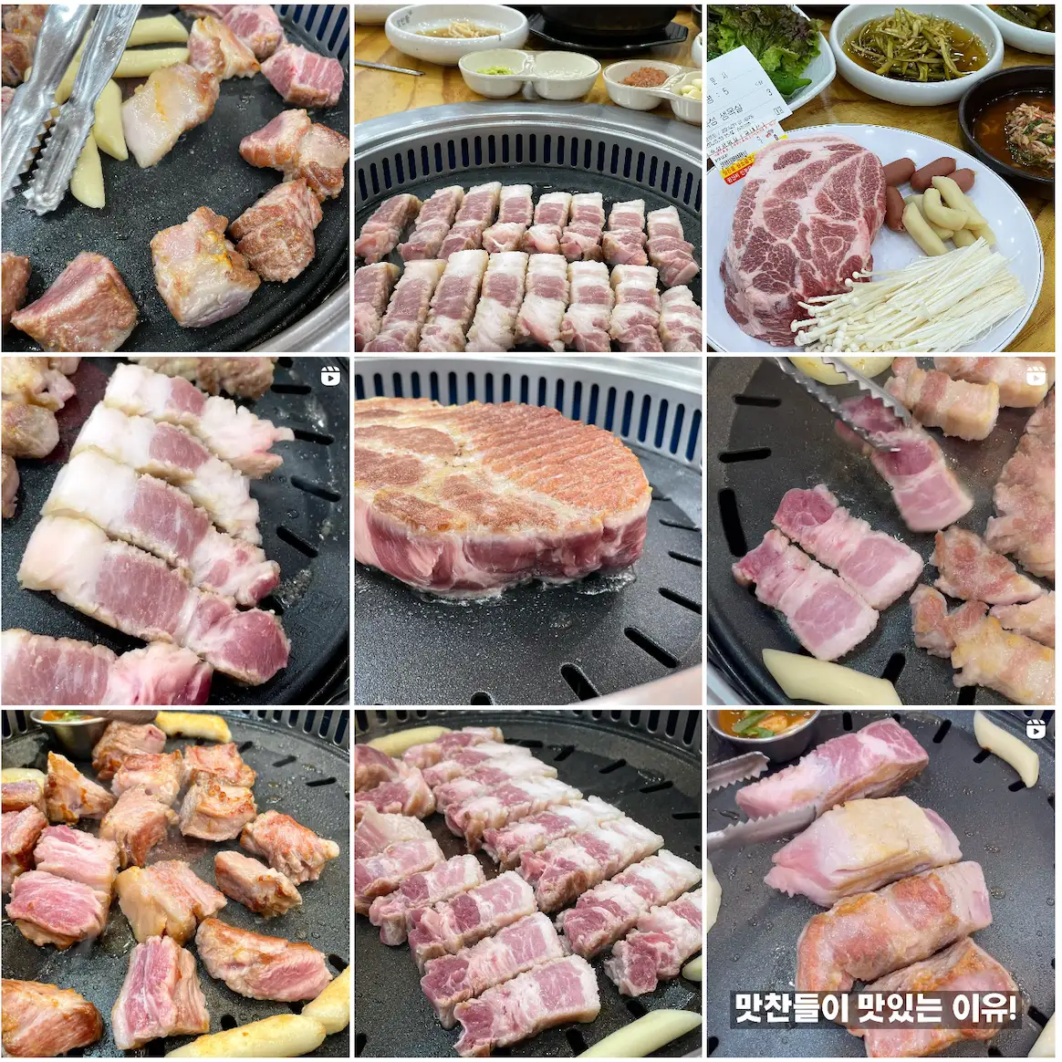 이미지 6