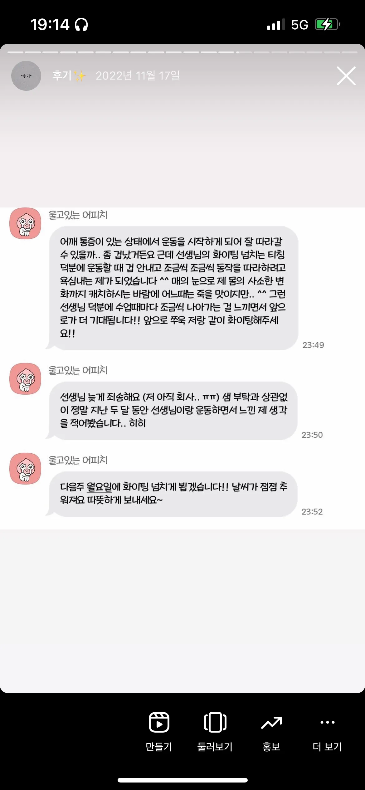 이미지 5