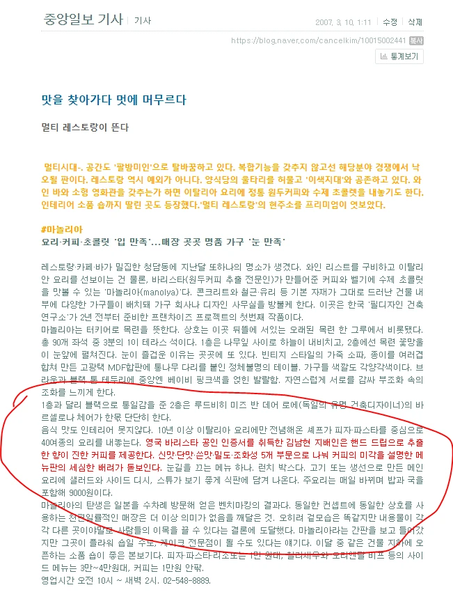 이미지 9