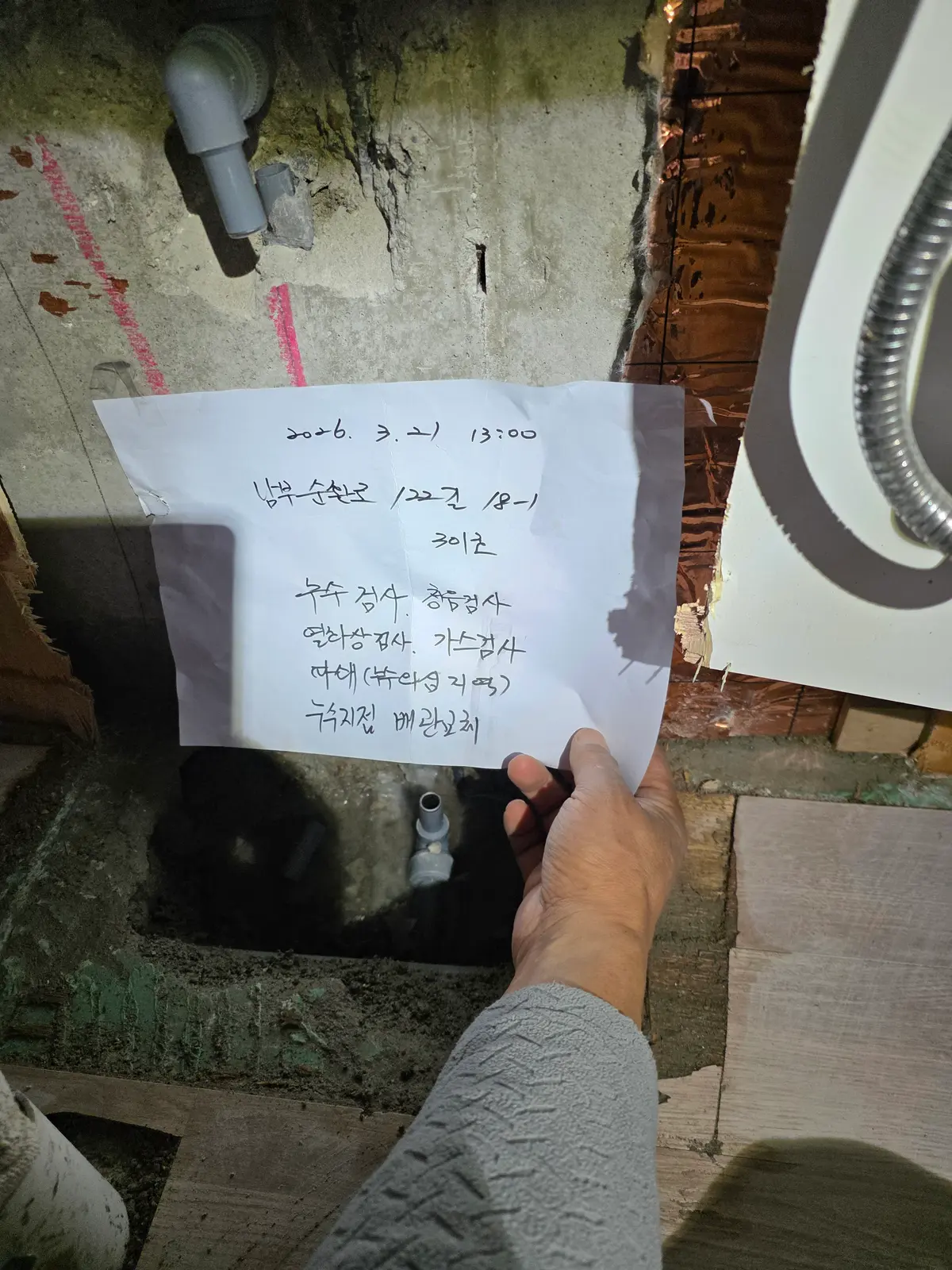 이미지 14