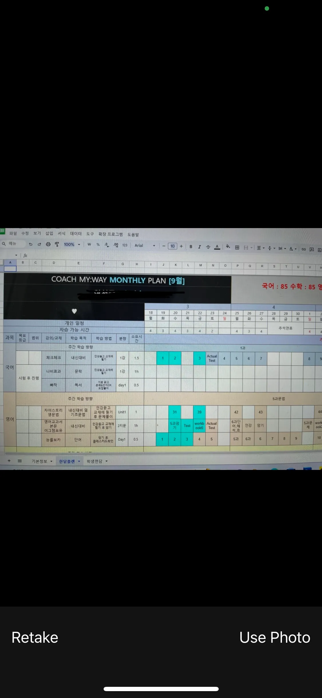 포트폴리오 이미지