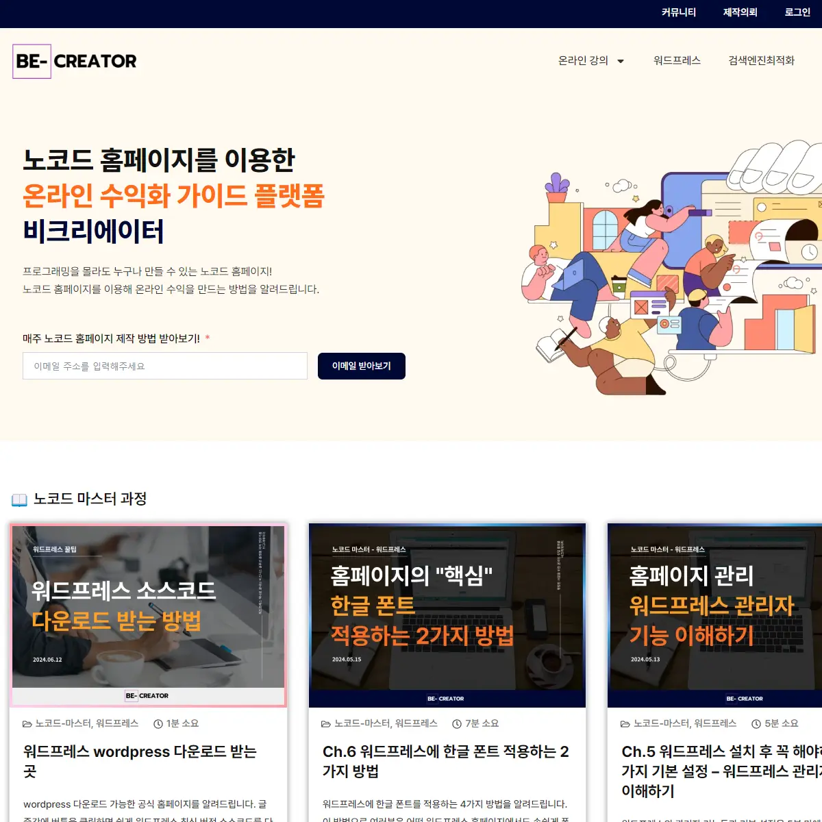 포트폴리오 이미지