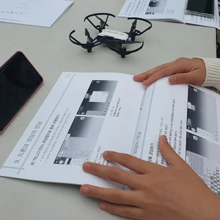 드론과 코딩의 만남