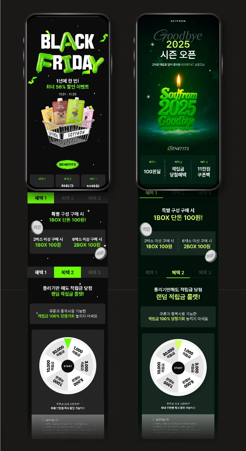 이미지 6