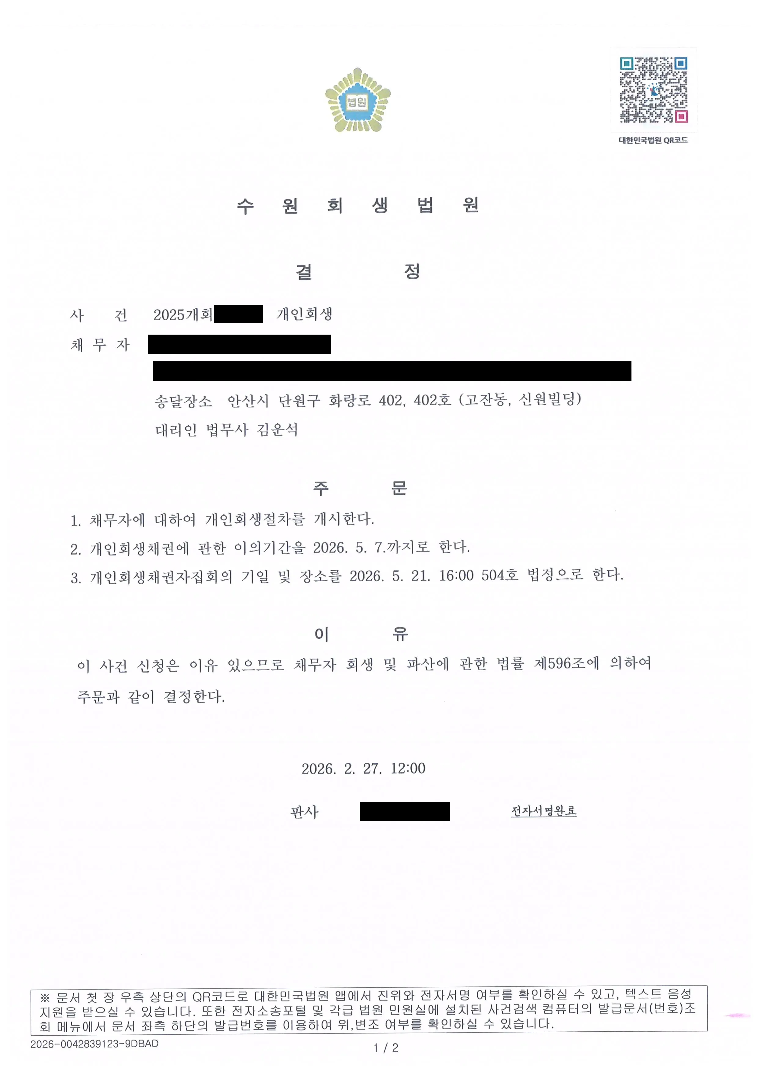 이미지 8