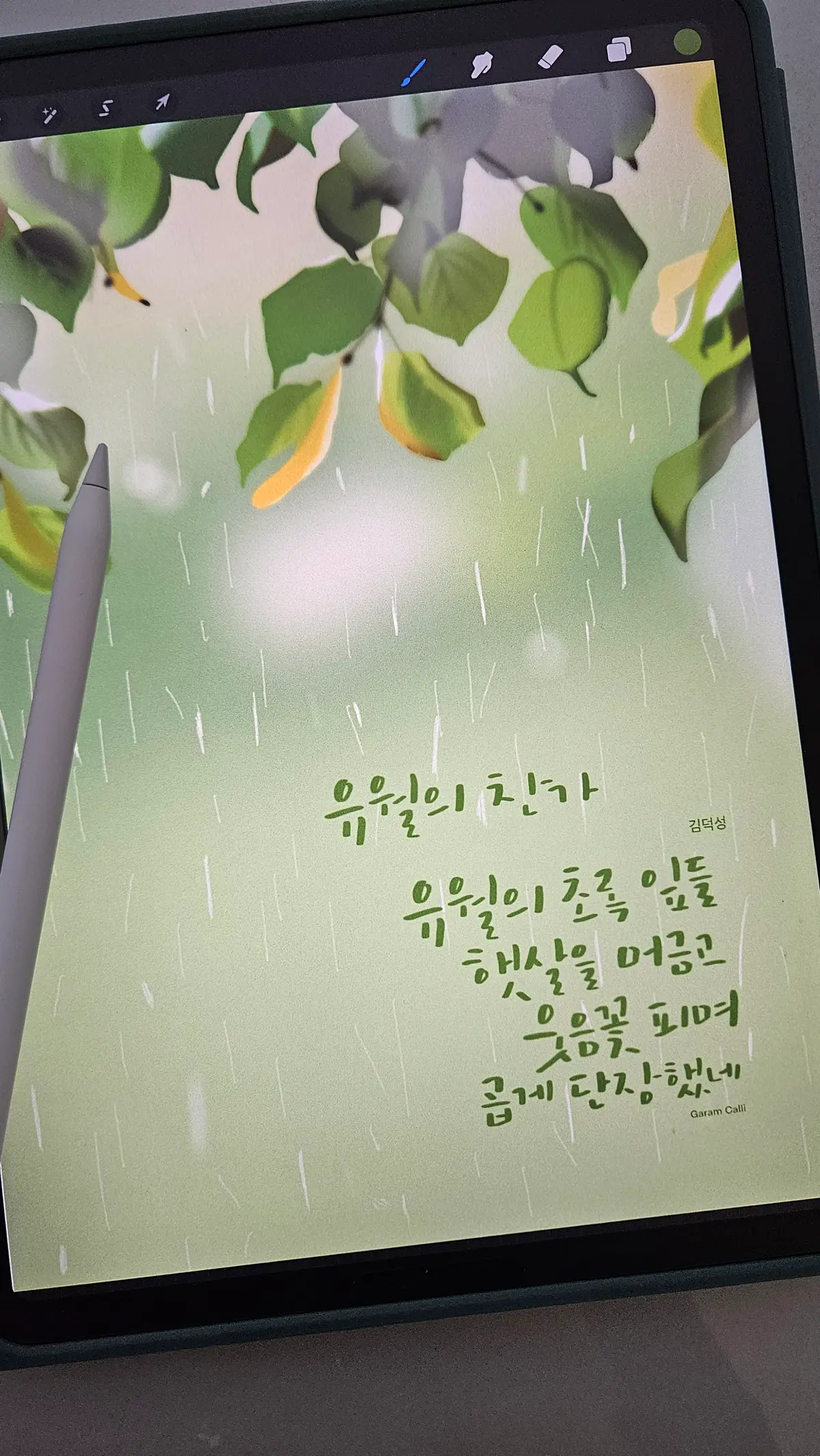 이미지 3
