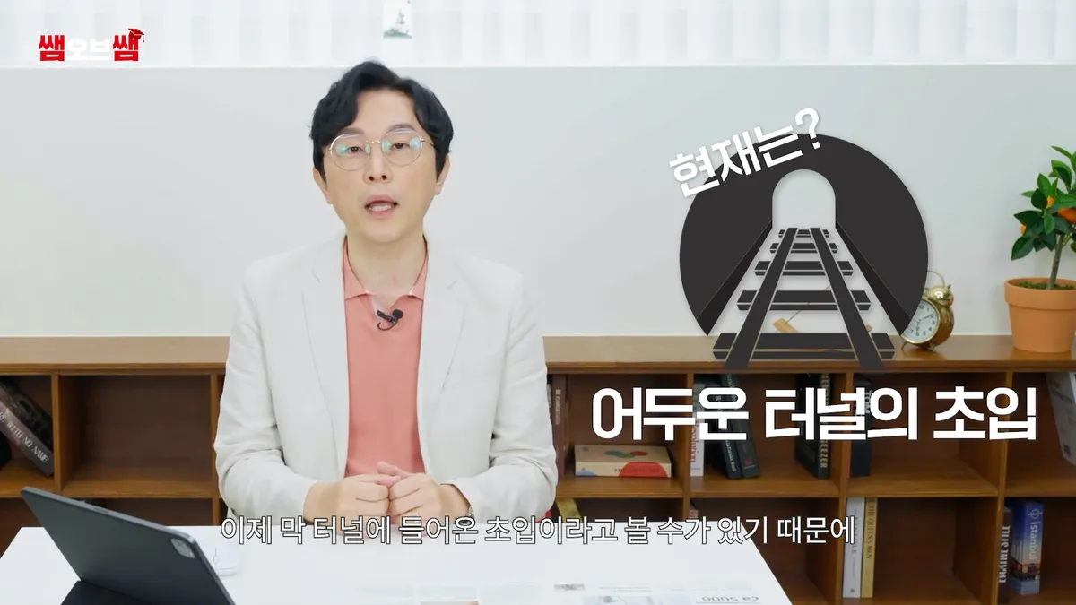 이미지 12