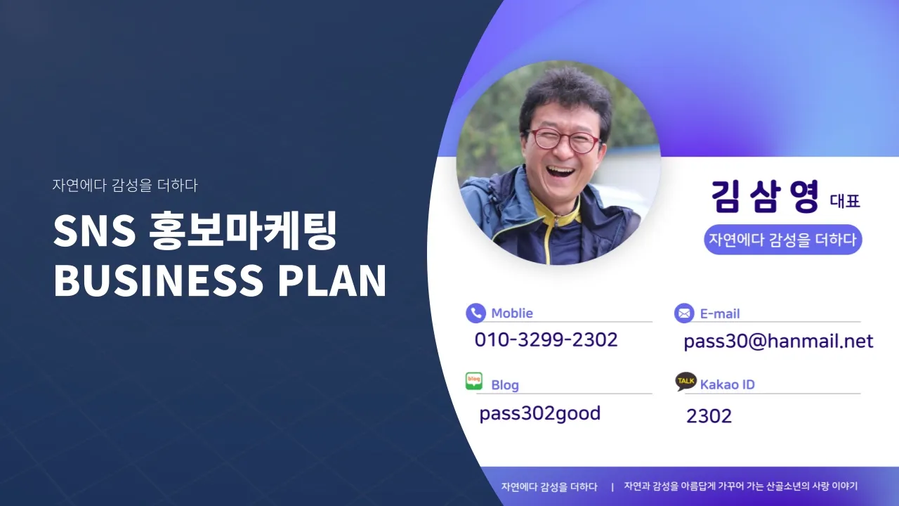 포트폴리오 이미지