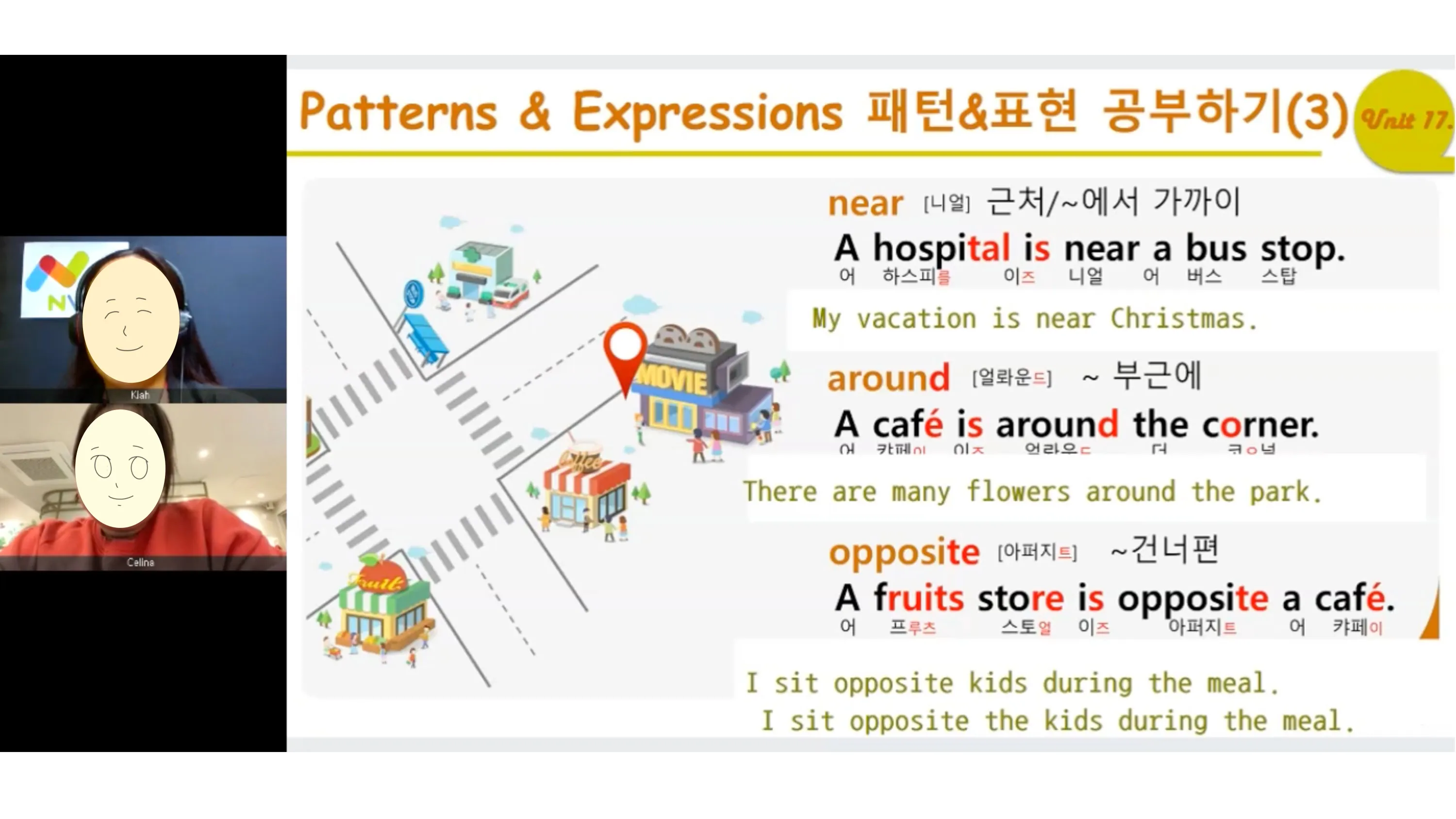 이미지 6