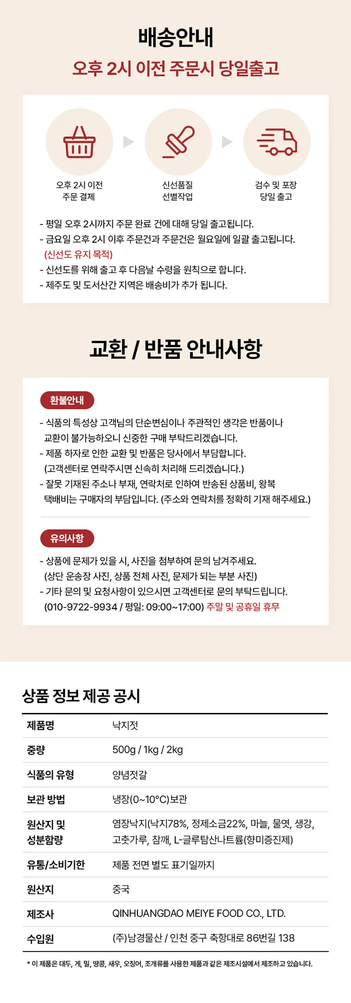 이미지 10
