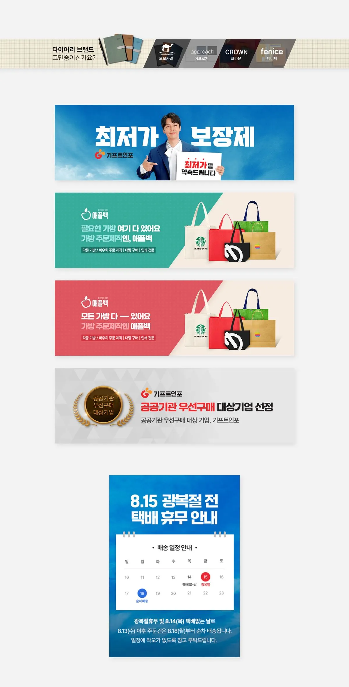 포트폴리오 이미지