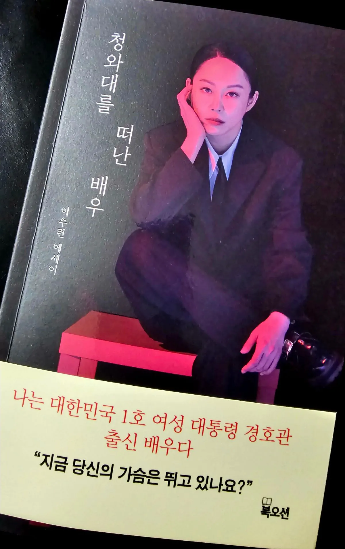 포트폴리오 대표 이미지