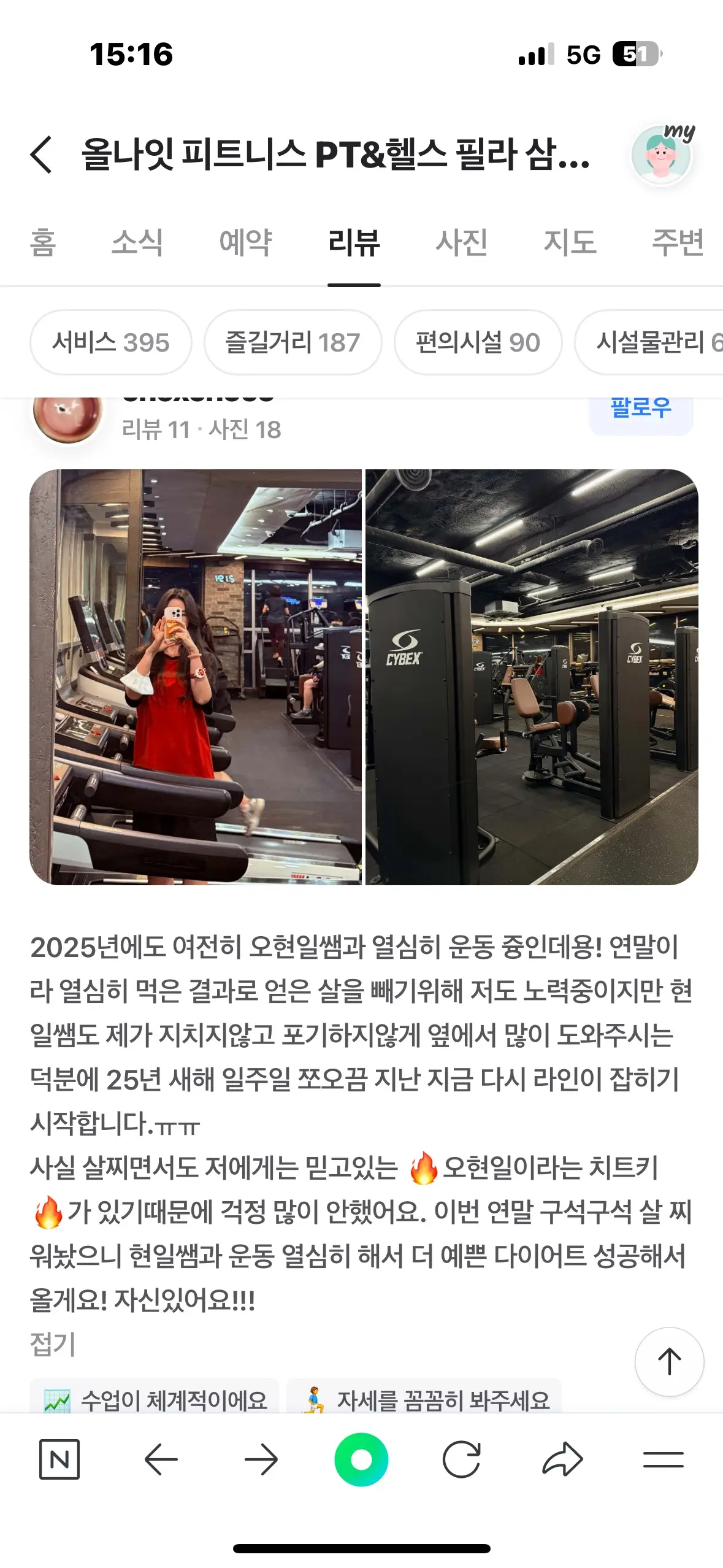 이미지 4