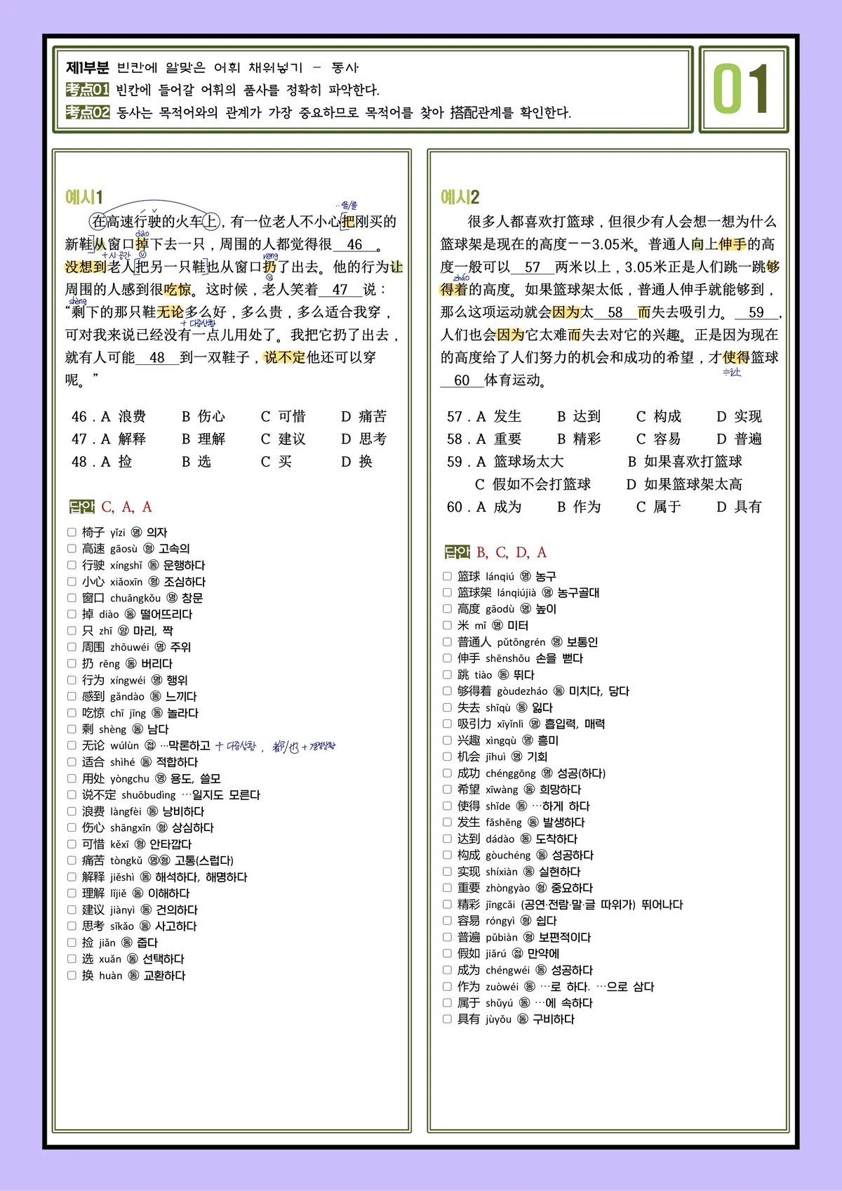 이미지 10