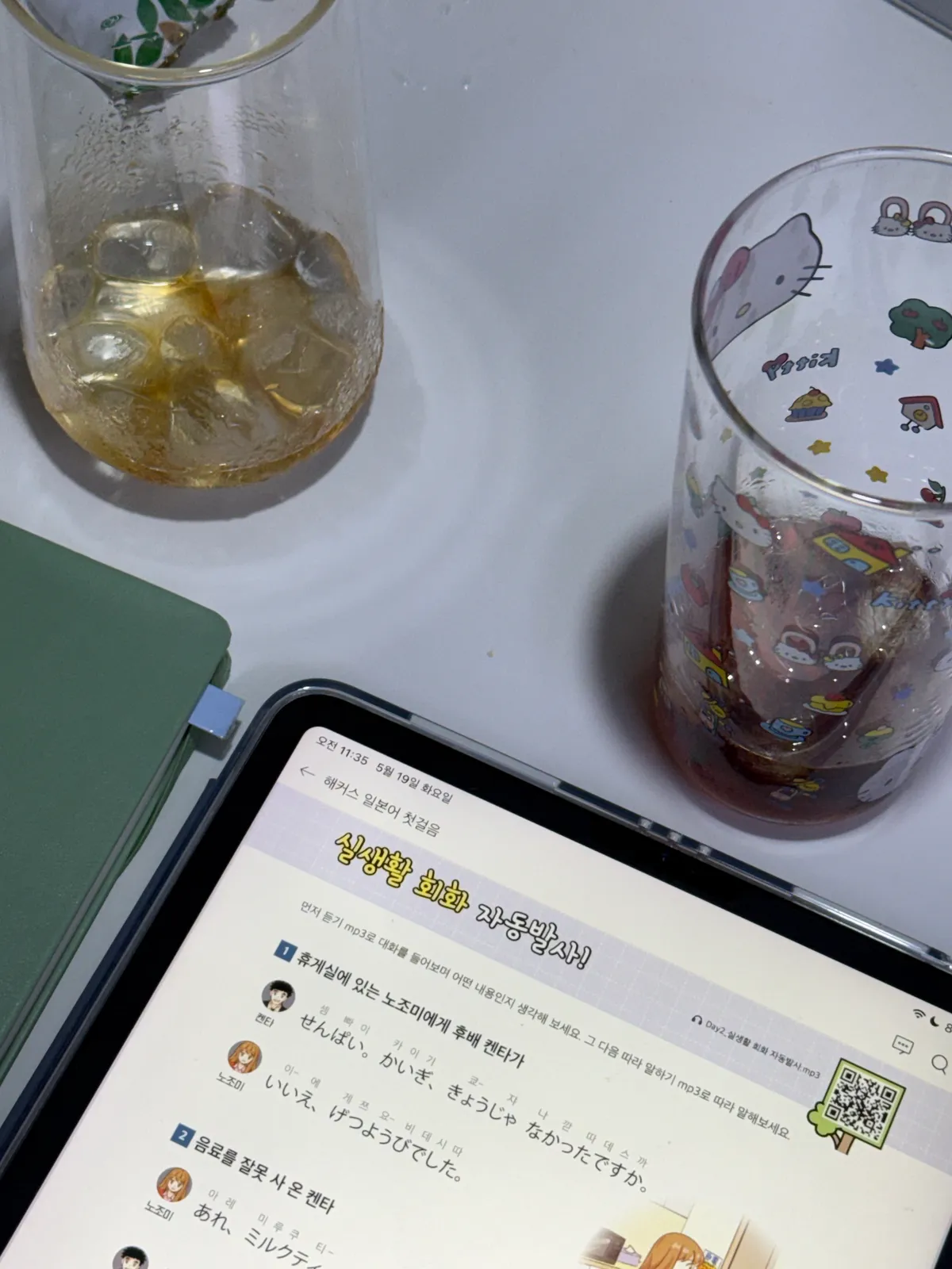 이미지 6