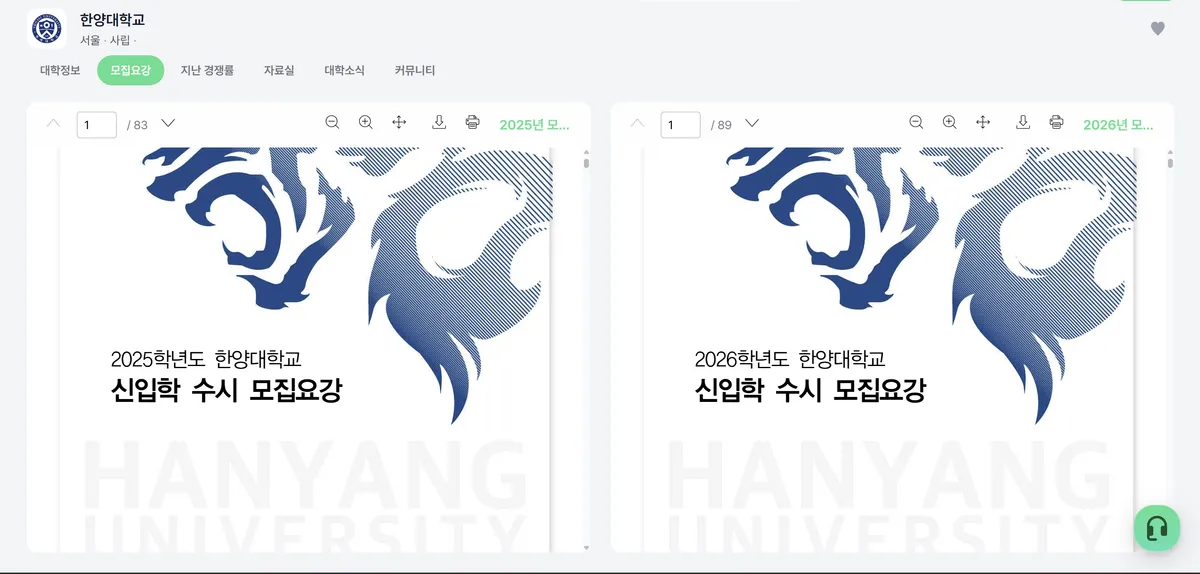 이미지 6