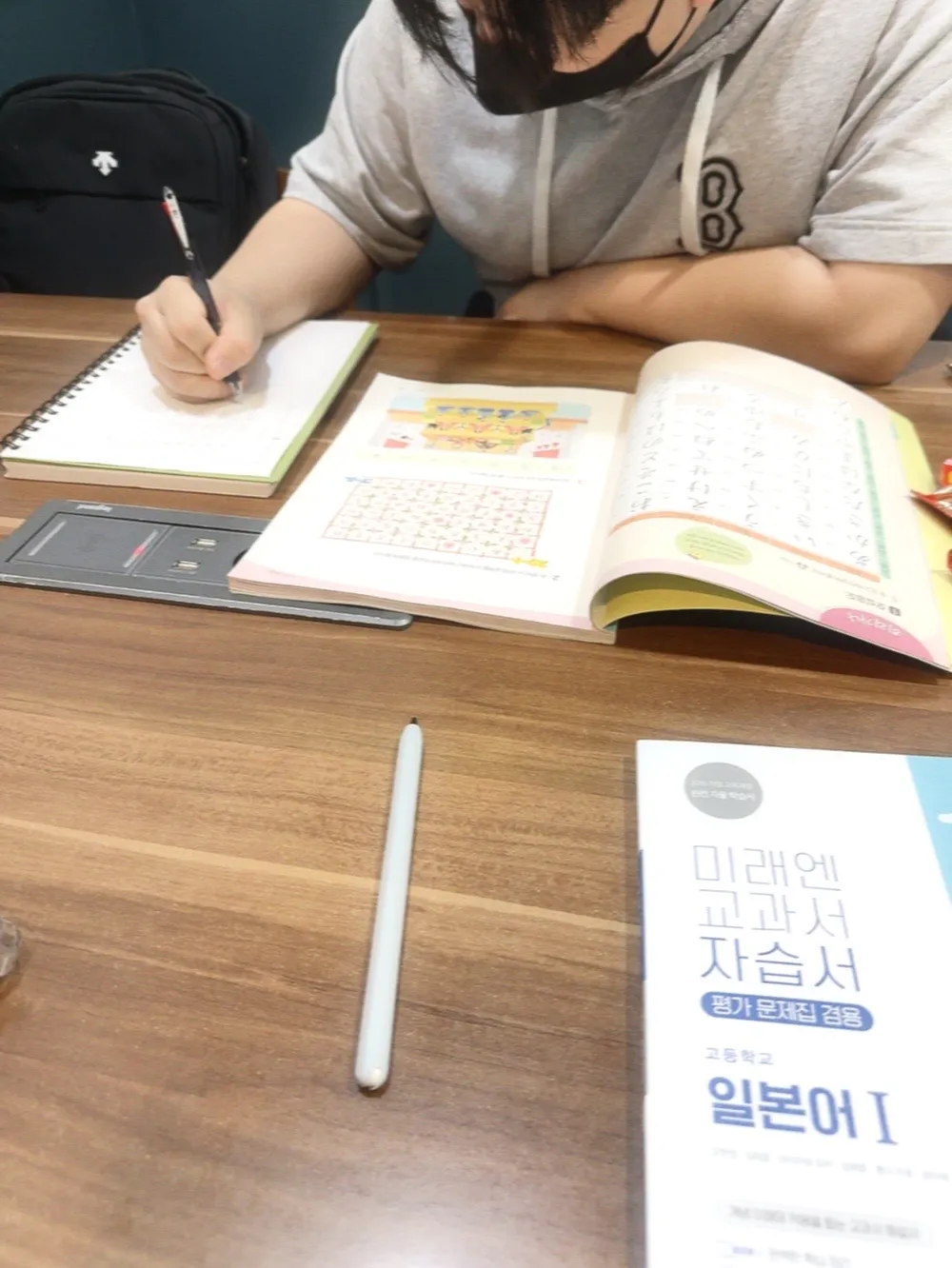 이미지 5