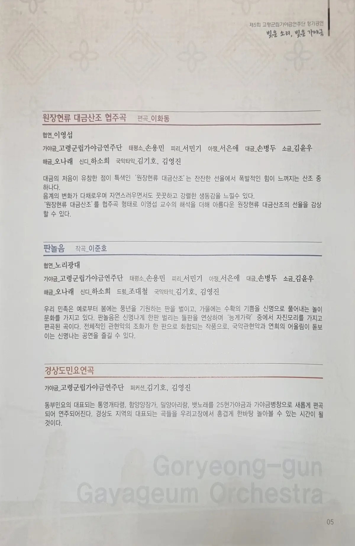 이미지 4