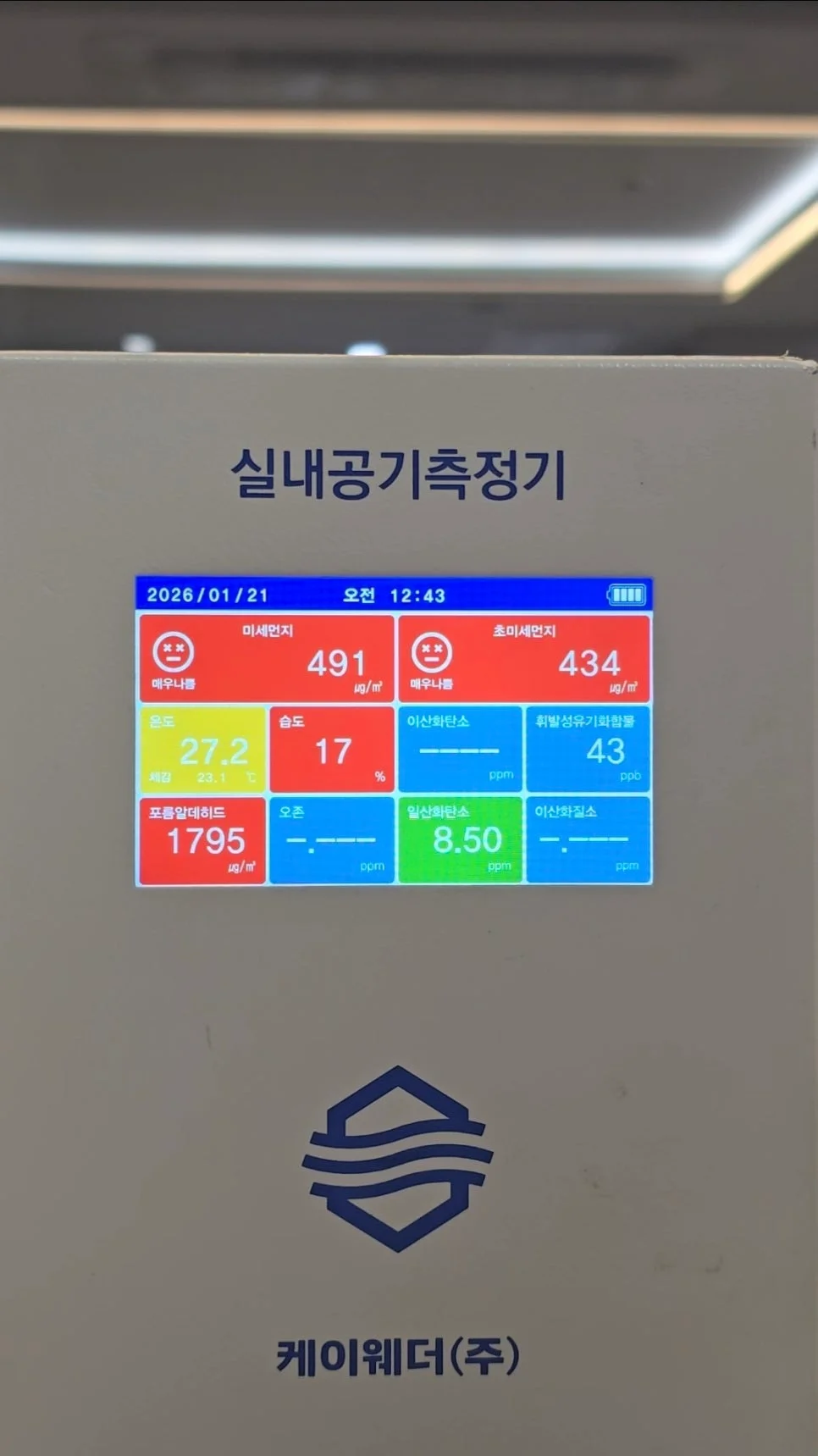 이미지 10