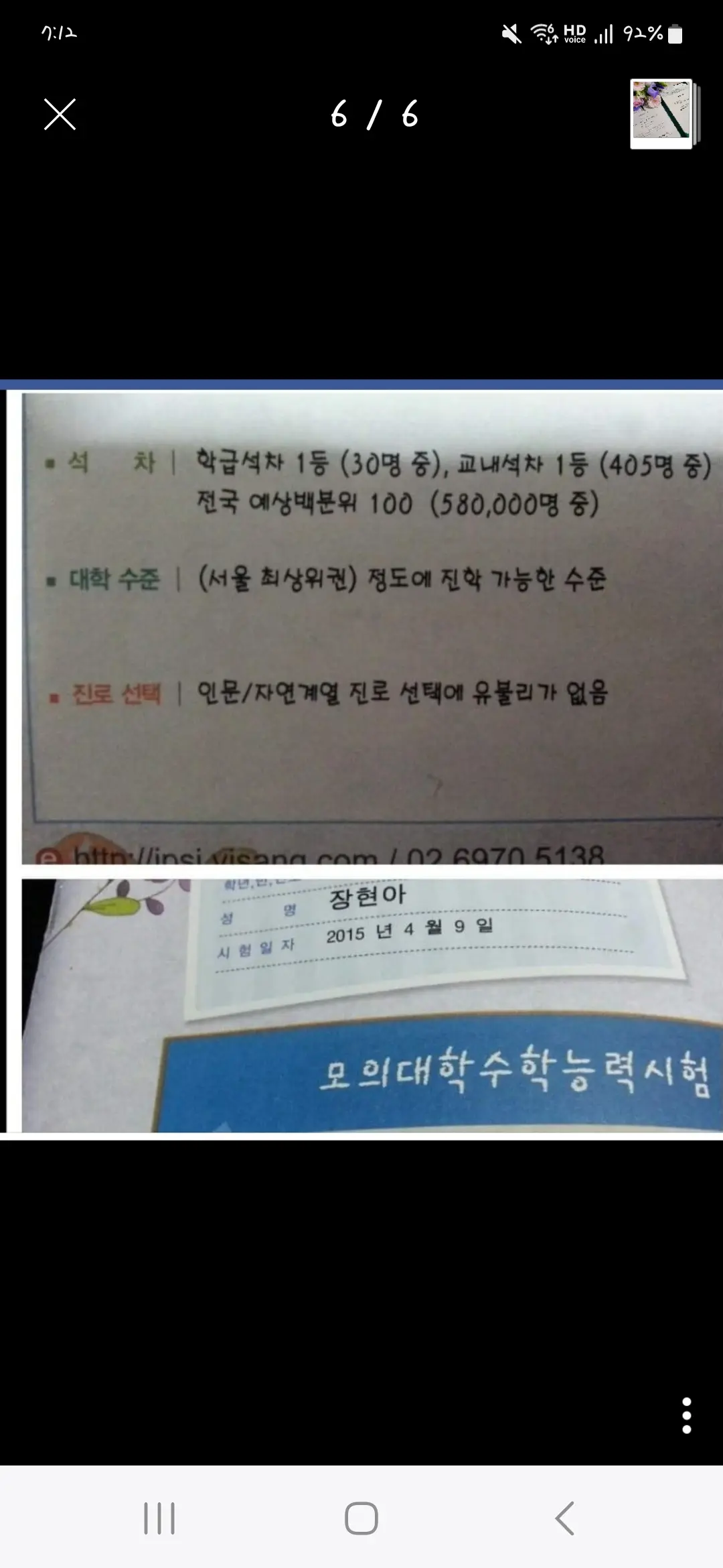 포트폴리오 이미지