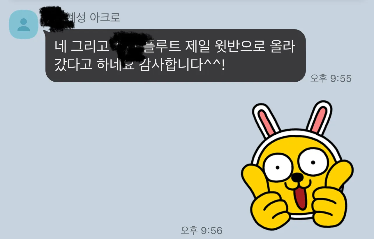 이미지 4