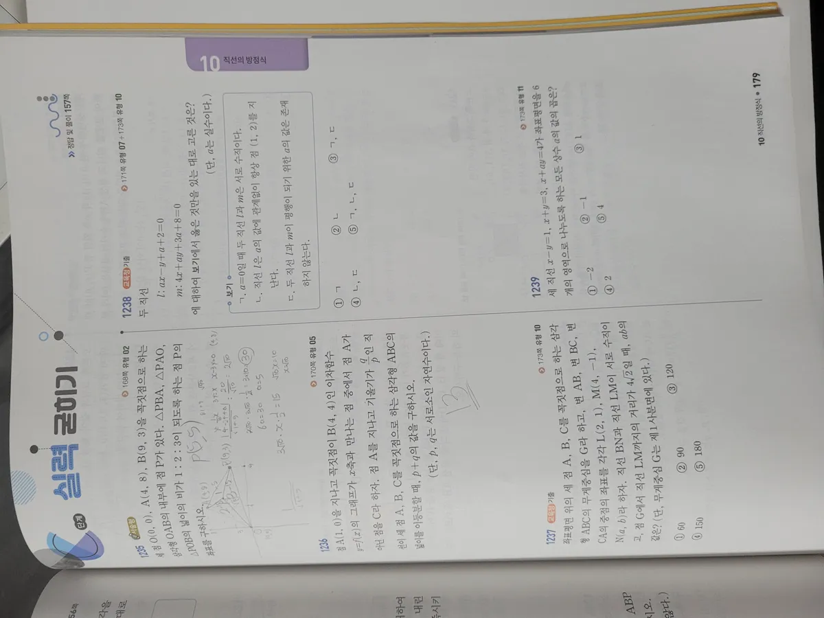 이미지 5