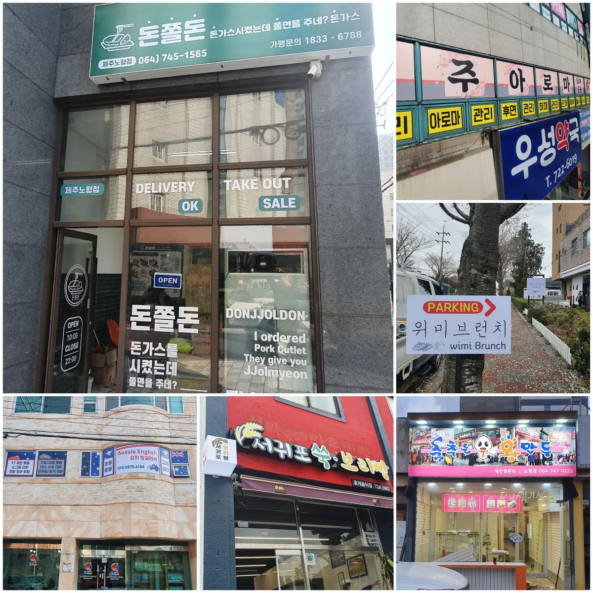 이미지 11