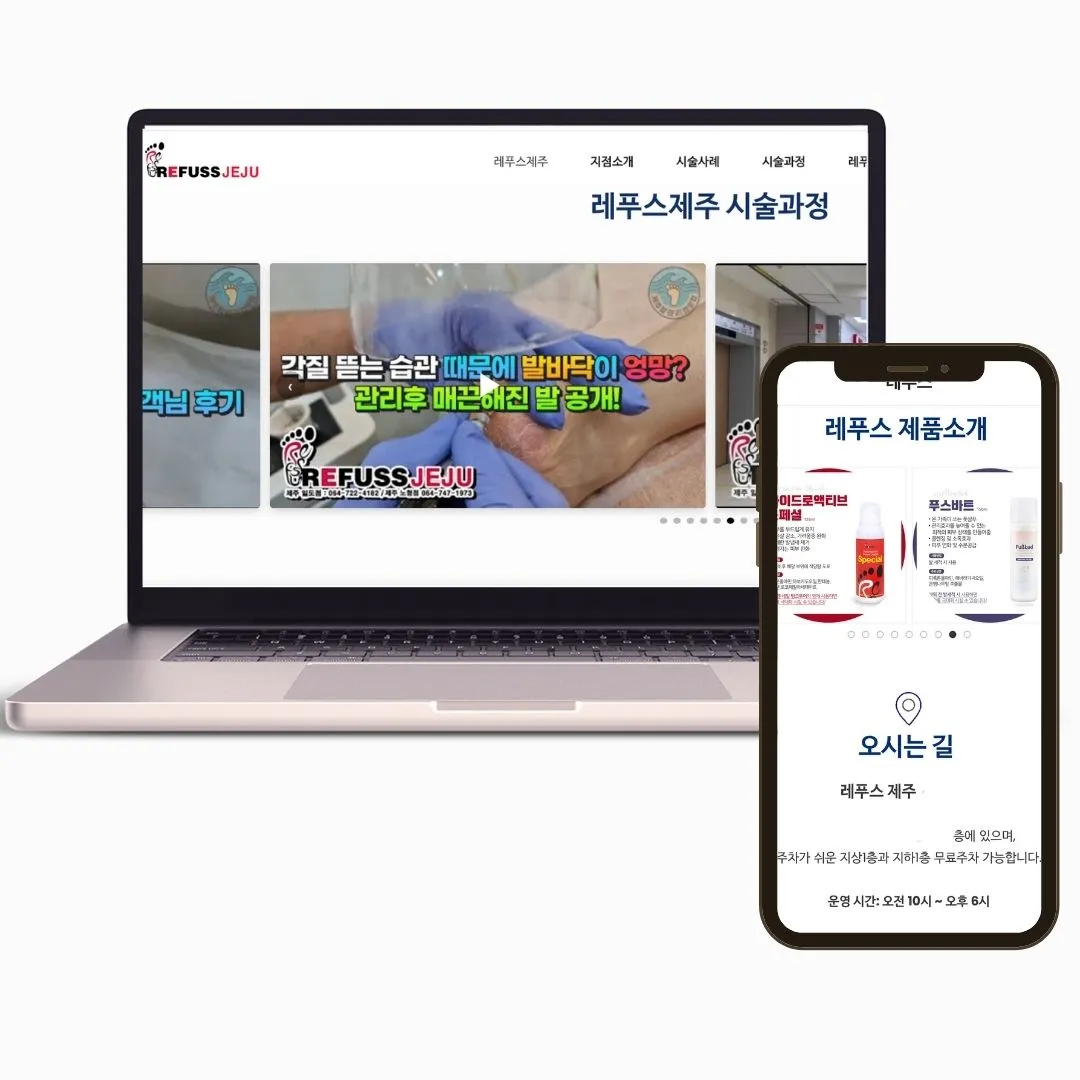 포트폴리오 이미지