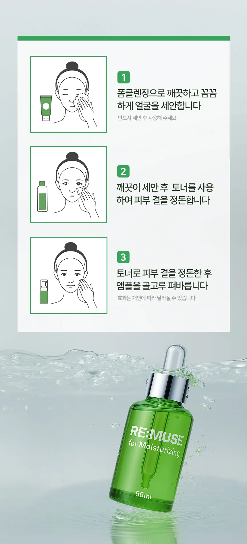 이미지 24