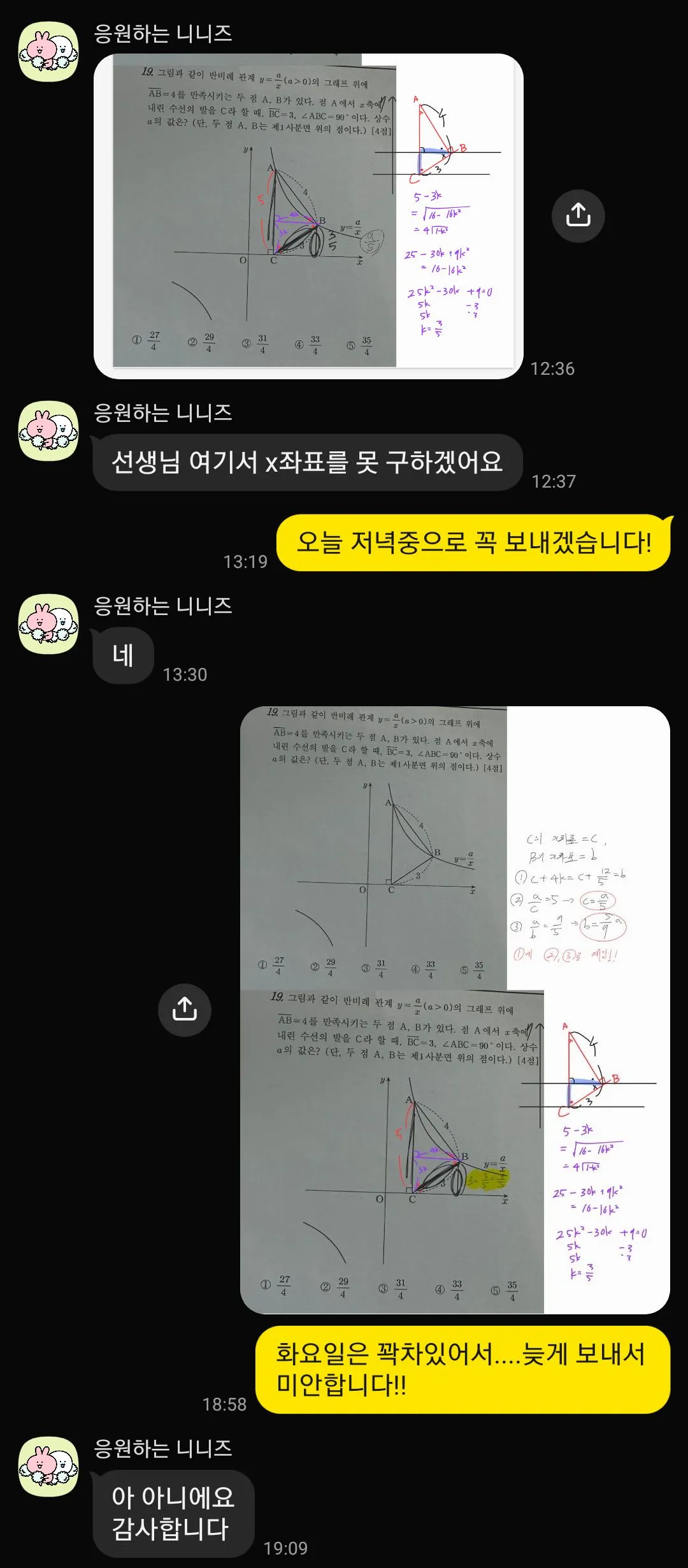 이미지 6