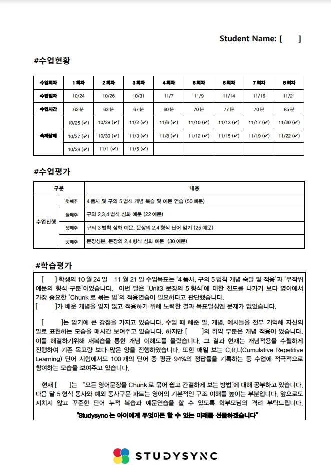 포트폴리오 이미지