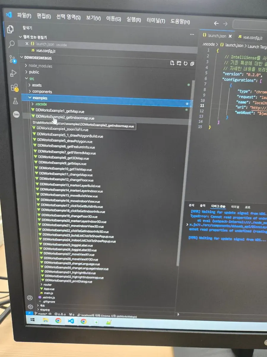 포트폴리오 이미지