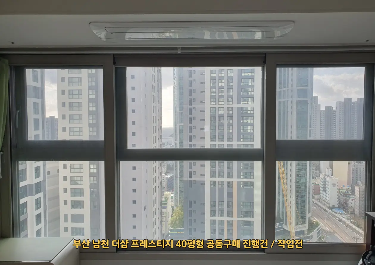 이미지 6