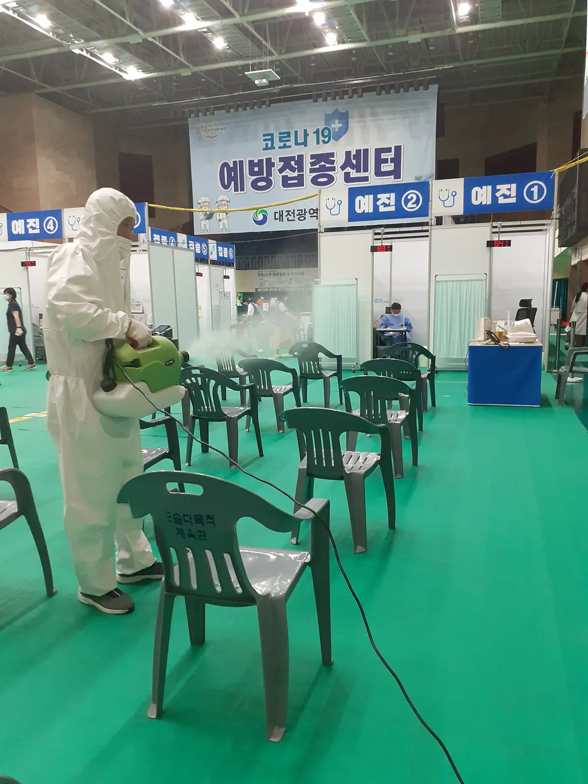 이미지 8