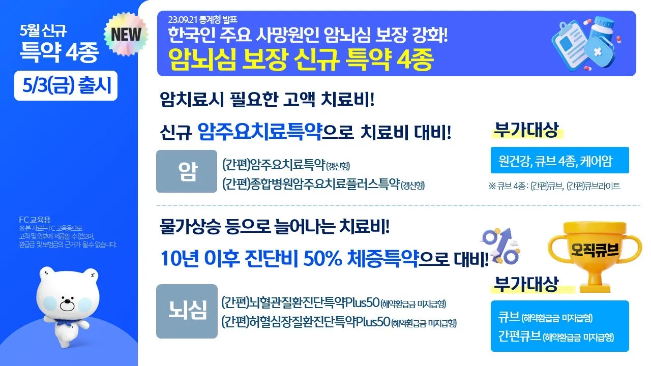 이미지 8